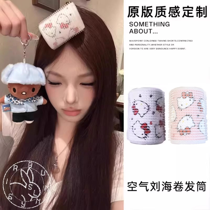 蓬松卷三丽鸡玉桂狗可爱卷发筒空气刘海卷发棒懒人定型卷发器发饰|undefined