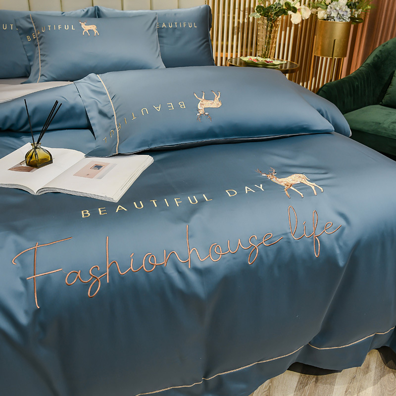 Ice Silk Four-Piece Quilt Set, Accessible Luxury, High-End Summer Bed Sheets, Tencel Fitted Bed Sheets, Three-Piece Bedding Set, Breathable