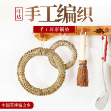 �羳偉|����|������ˇƷ��������Ƥ�h��偉|����偉|�N���|