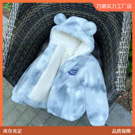 男宝宝棉袄儿童加绒冬装外套2025年新款亲子装棉衣女童毛毛衣潮流