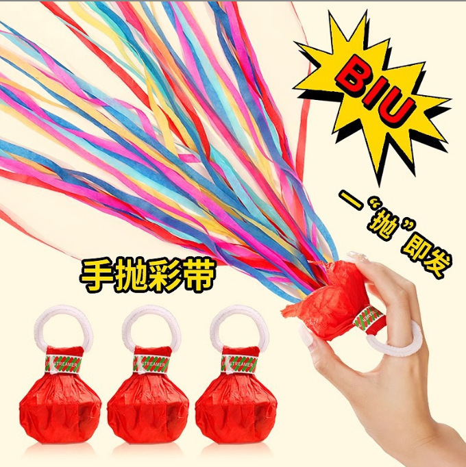 Atmósfera de cumpleaños fuegos artificiales pequeños fuegos artificiales tubo de pulverización pistola de mano fuegos artificiales Año Nuevo automático inflable boda cinta regalo pistola