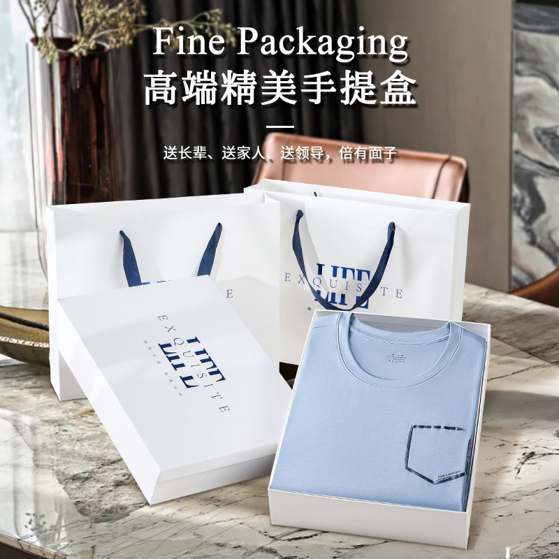 [Nivel de lujo] 80 ropa a domicilio de hombre modal de primavera y verano de doble cara pantalones casuales de manga corta traje de pijama