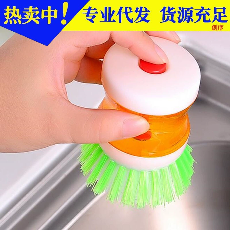 Щетка для кухонной мойки Гидравлическая щетка Автоматическое добавление жидкости Многофункциональная щетка для мытья посуды с короткой ручкой Очистка Обеззараживание Артефакт Бытовой