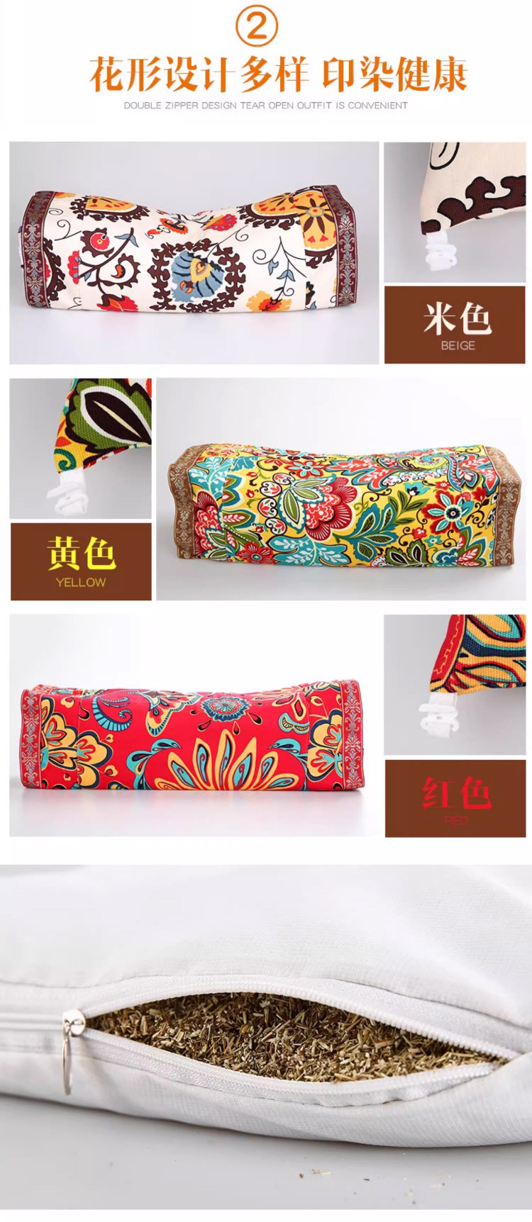 Ai Cao Mugwort Palace Pillow Neck Support Pillow Traditional Herbal Sleep Pillow for Home Use preparation