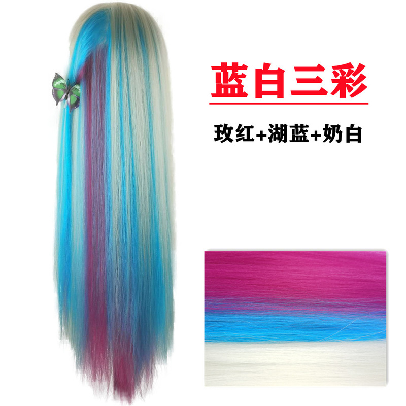 Wig Model Head Hairdressing Hair Cutting Styling Teaching Wig Head Mold Disc Hair Colored Head Mold