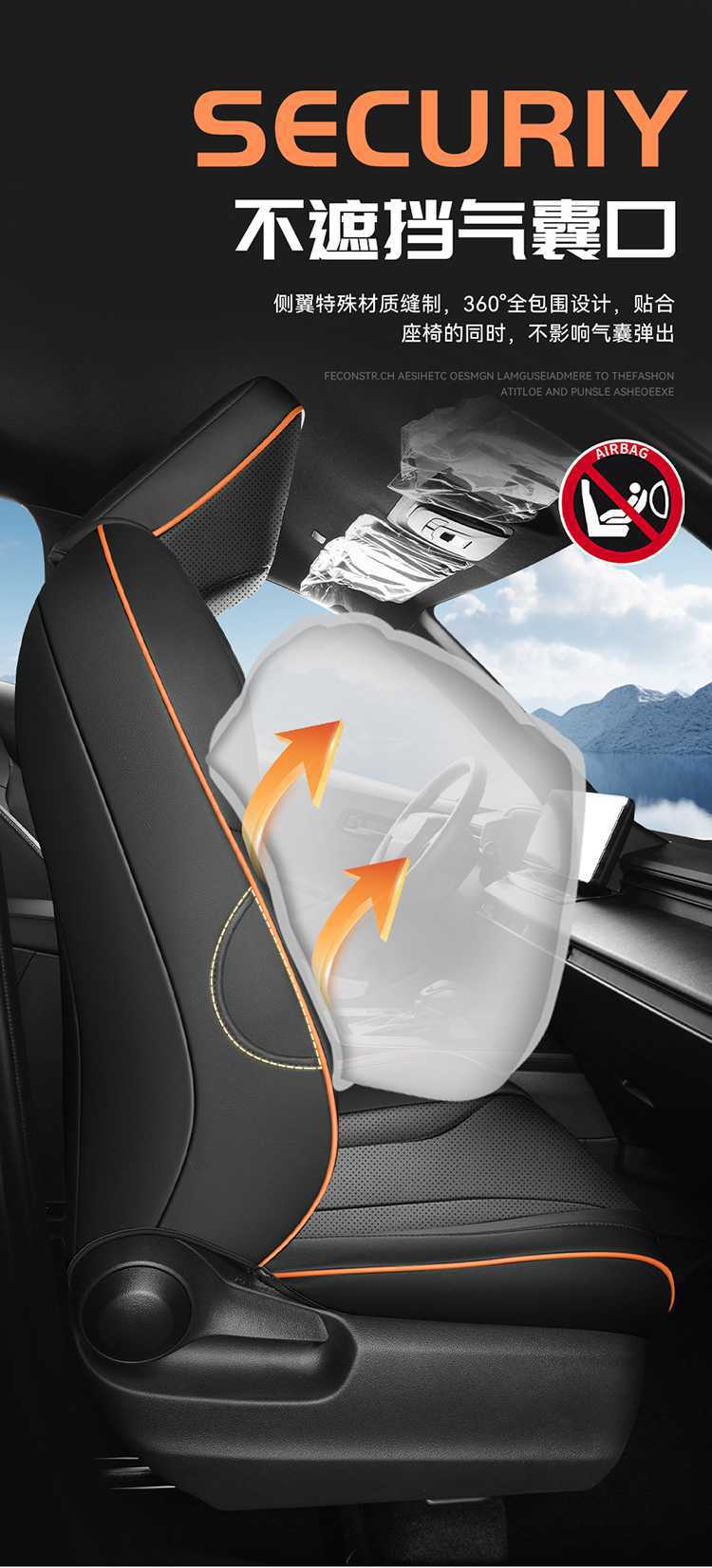 Suitable for 2026 Toyota Corolla, special car seat covers, full surround cushion, universal leather seat covers for all seasons