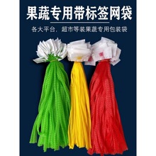 ���հט˺����ϾW��ˮ���W�����]�b�߲˵ľW�������а��b�W����