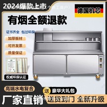 N¿ƽo܇ҹД[ľ̿t܇