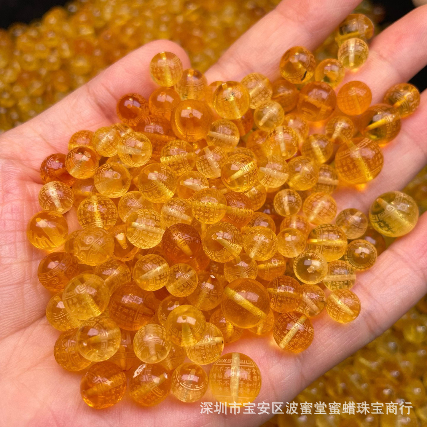 2025_06_06_23_55_IMG_2349