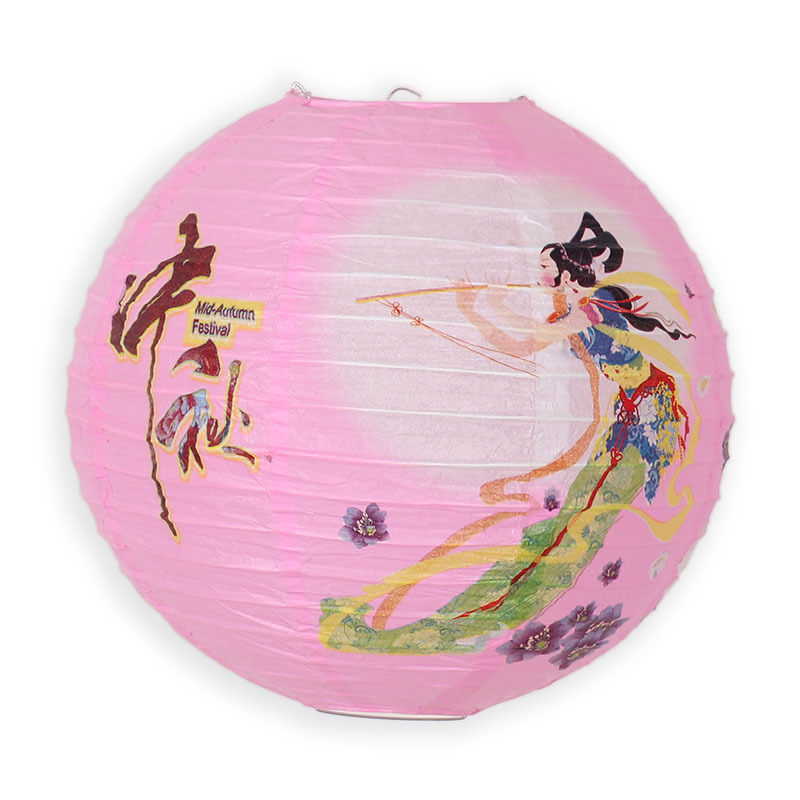 中秋国庆节日装饰纸灯笼带图案书法祝福字古风灯笼花灯结婚庆挂饰|undefined
