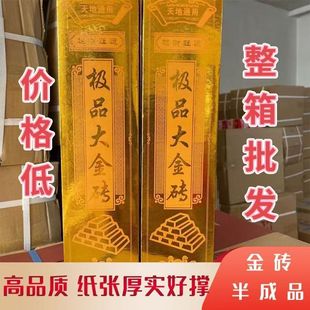 �OƷ���u�帣��u���l��ճ��ߴ��l��Ԫ�����yɽ�������l