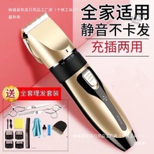 �S�Ҵ������l����Ƽ����l�Լ����^�l���^�������o�������ͨ��