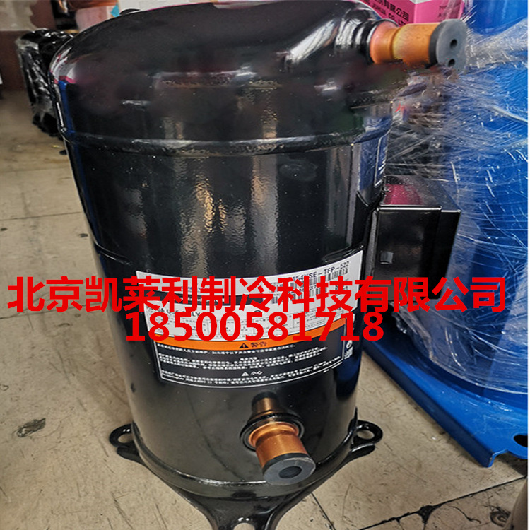 VR108KS-TFP-522 空调制冷谷轮压缩机VR108KS-TFP-52E 空气能热泵