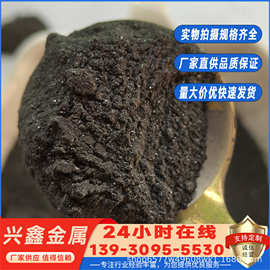 厂家科研金属球形磷铜粉微米磷铜铅焊粉P8铜焊粉磷铜合金粉末喷涂