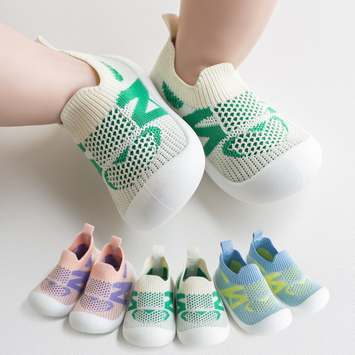 Children's Sports Shoes Spring Summer Autumn New Boys' Single Shoes Fashion Breathable Girls' Baby Flyknit Big Head Covering Footboard Shoes
