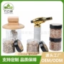 源头烟熏喷火枪木屑器