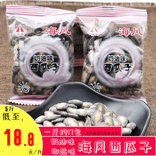 ���] ���L����ζ�����ӽ��}ɢ�bС���b��؛��ʳ�S�ְ�С����؛