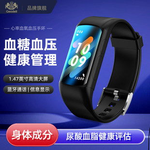 �ӑB�yѪ��Ѫ��Ѫ֬�����u�����������ֱ�ͨԒ�\���֭h��Ů˯�߸�
