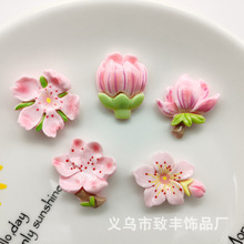 �����ɫ�һ��ѻ���֬�Ʒ���diy�֙C���l�A�NƬ܇�Ь������