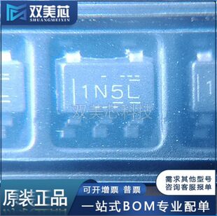 Brand new original TPS613222ADBVR SOT-23-5 1.8A switching current boost converter chip