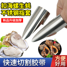 �ۺ�Ϡ��С������ָ�h���P䓲��|�Fָ�׿ۖ|���ۺ��r�o���������