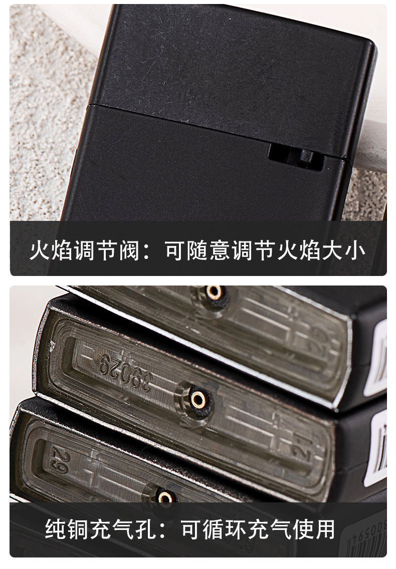 RZ808黑彩--详情页_08