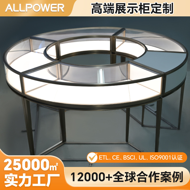 外贸出口珠宝展示柜圆形钢化玻璃珠宝柜6抽带灯组合黄金玉器展柜