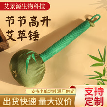 NBĦô ͸ĸꖰֶY jNi紷ĴN