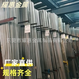����ZCuSn7Zn4Pb7�T���a���~ ���И�׼ ASTM B505 SAE660���U�~��