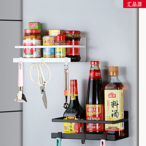 Refrigerator storage side rack Kitchen supplies magnetic refrigerator storage rack without punching side microwave oven rack