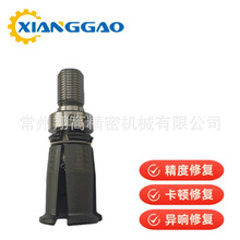 台湾罗翌BT30 BT40 BT50主轴四瓣爪现货销售