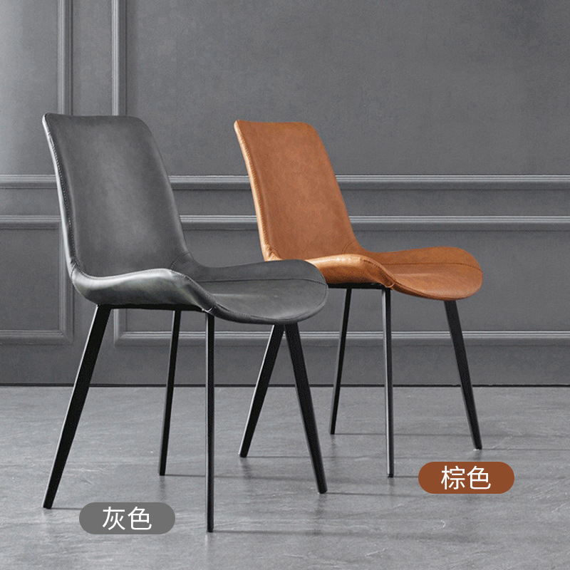 Mariposa Silla de comedor Hogar Moderno minimalista nórdico Luz de lujo mesa de comedor respaldo comedor Zhuo negociación ocio silla taburete