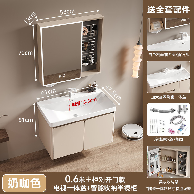 Profundidad gran lavabo crema viento abeja lavabo