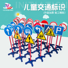 �׃��@�����w����߽�ͨ��־·��·��ָʾ�Ƙ��R�Ƽt�G�����