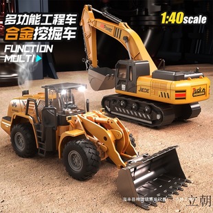 Alloy Artificial Model Engineering Vehicle Toy Excavator Toy Crane Bulldozer Truck Alloy Birthday Toy Car