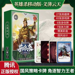 �ޘ����vӍ��Ӣ�ۚ��䌢���ƌ��w���b��Ƭ�ƄӾە�����