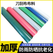 PVC���β���ˮ�����Ͳ�����ĥ�Ӻ��������ﲼ؛܇���겼��