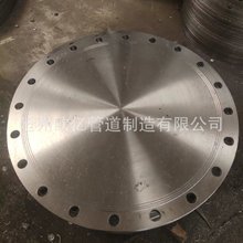 ���a16MNä�� �߉���ڷ��m�w 8��ä�� ����ä��  Q235B̼�ä��