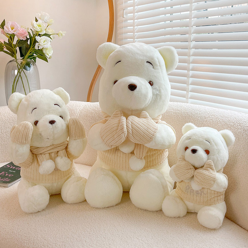 冬日噗噗维尼小熊毛绒玩具公仔坐款网上小熊玩偶白色毛衣维尼熊