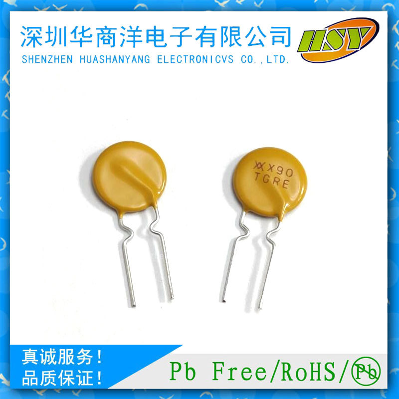 RXEF090 PPTC自恢复保险丝 直插 0.9A 72V 全新现货