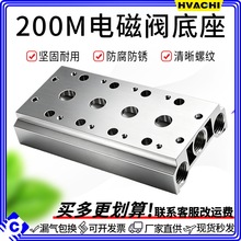 늴��y�R�����ŵ���200M-2F/3456789�y���y�K���ݽz�z�|4V210/110