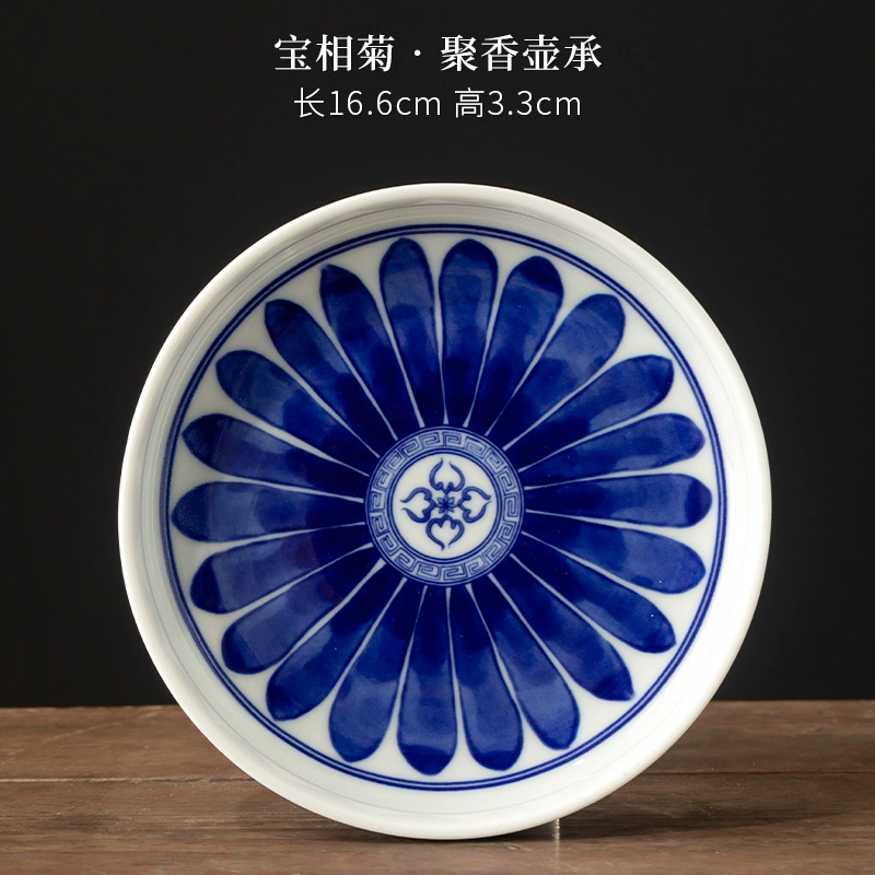 Baoxiangju Juxiang Ercai covered bowl tea cup set single covered bowl high-end tea bowl tea set single cover tea cup tea set