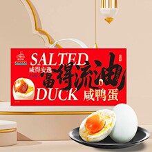 �����������������ɻ���Ƥ���b2026��΢ɽ���Y���̵��S�����p�S