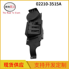 �����㲿������02210-3515A���׸������ڰµ� ���� ��ʱ�ݵȳ���