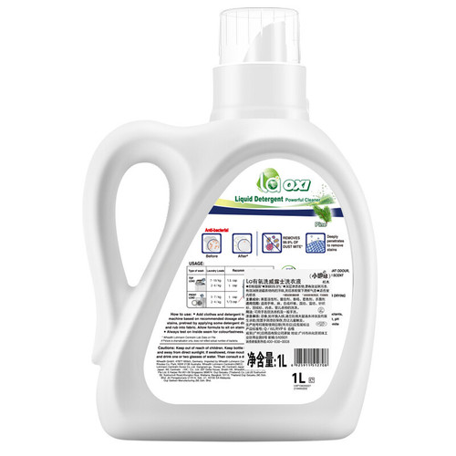 Walch aerobic laundry detergent pine fragrance decontamination 1kg sterilization and mite removal 1L Qingkexin rose cherry blossom