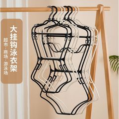 立体衣架人形防滑连体泳衣架成人儿童一体式泳裤衣架服装店专供
