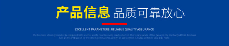 微信图片_202102010938192