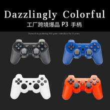 P3无线三合一游戏手柄 XINPUT模式电视游戏盒子电脑有线游戏手柄