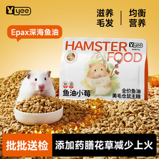 yee�͜غ決�~����ë�}��Zʳ��z�ܠI�B���Z�������ȫ�r�Z��ʳ