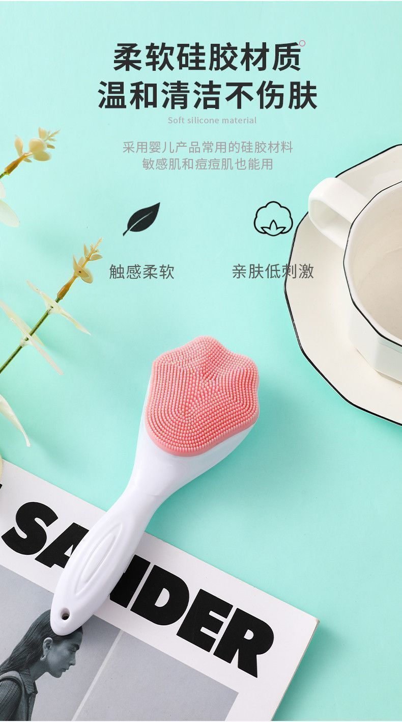 New Silicone Cat Paw Handle Face Washing Brush New Package Design Manual Face Cleaning Brush Silicone Facial Cleanser Skin Care Cross-border
